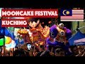 KUCHING MOONCAKE FESTIVAL (MID AUTUMN FESTIVAL) || TRAVEL MALAYSIA