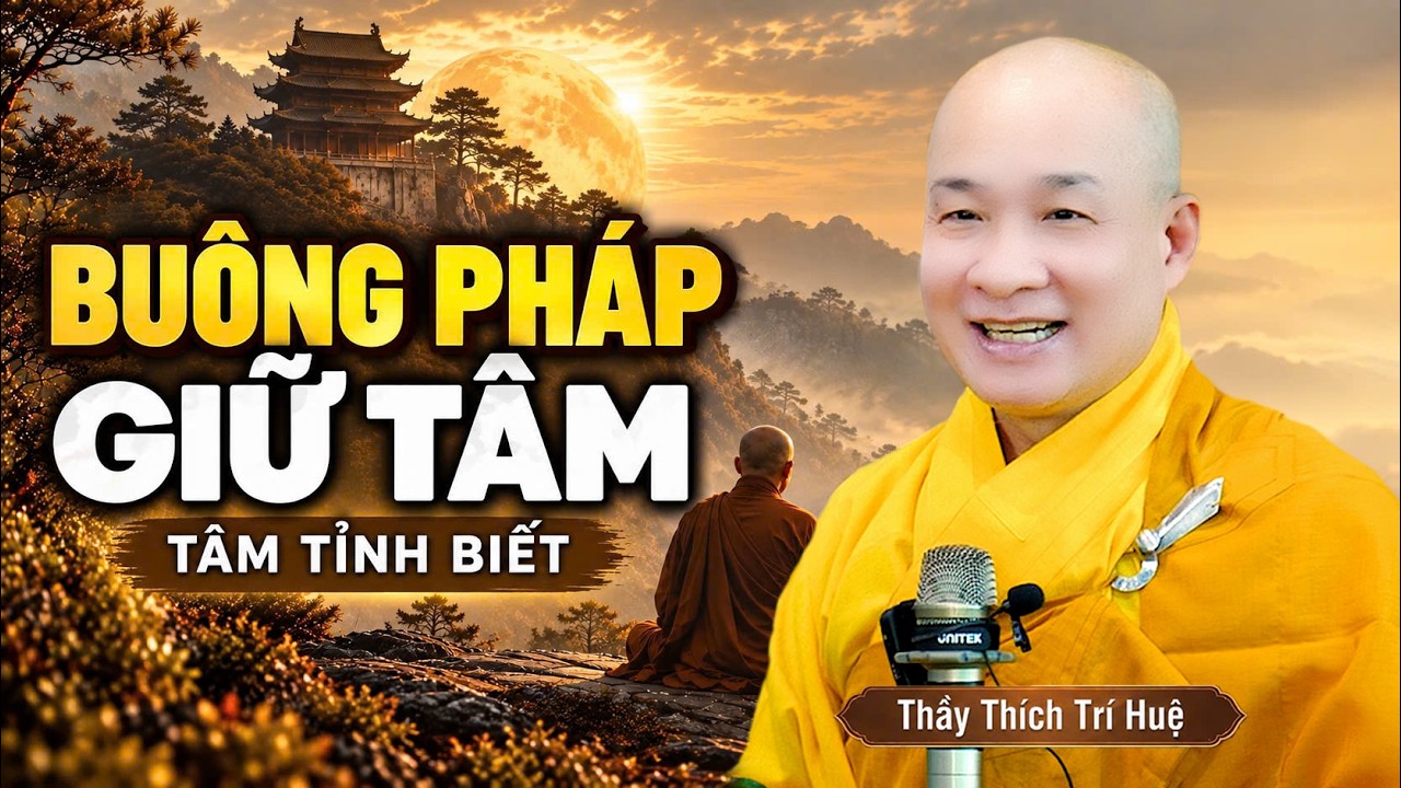 Latest Title & Thumbnail