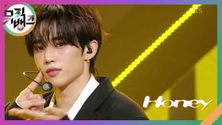 Honey - 더보이즈(THE BOYZ) Special Unit [뮤직뱅크/Music Bank] | KBS 240112 방송