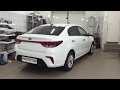 39. Kia Rio 2017 защита  от угона в Ростове-на-Дону. 0+