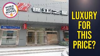 Jinjiang Inn Fuxin Sanyiba Park - Luxury for This Price? | Fuxin, China🌟 | WorldHotelReviews