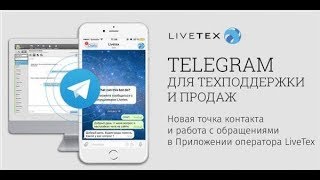 ВЗЛОМ ТЕЛЕГРАММ БОТА НА ДЕНЬГИ! ИЗИ БАБЛО ВСЕМ 2018