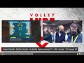 Cucine Lube Civitanova 🆚 Sir Safety Perugia - Gara 2