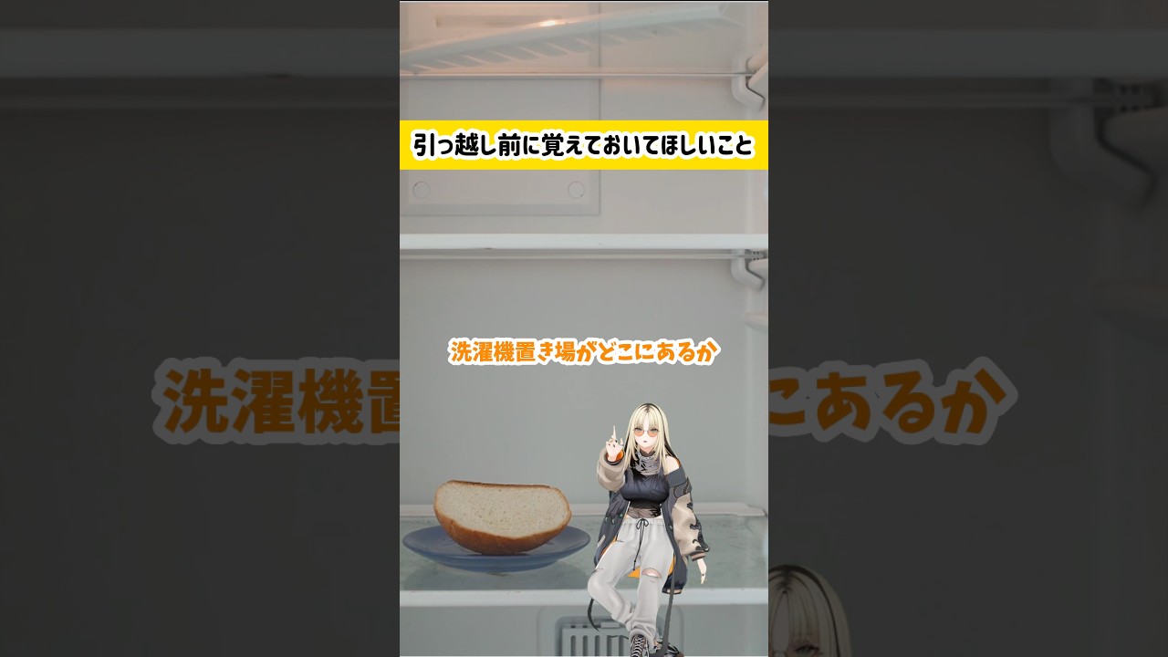 ※全て実体験です #虎のいる生活