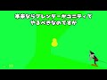 アヒルVSヘリコプターVSメイキング動画