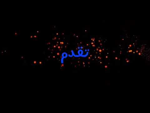 الراااائعة المبدعة فاطمة سعد كواليس دوبلاج كرتون