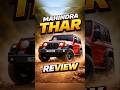 All New Mahindra Thar 2026 | Mahindra Thar 😍🔥