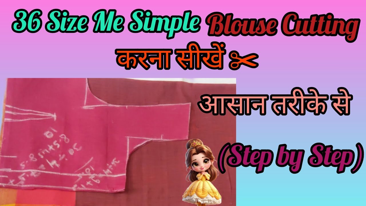 36 Size Simple Blouse Cutting and Stitching। Different types 4 Tucks Blouse Cutting ✂️। 