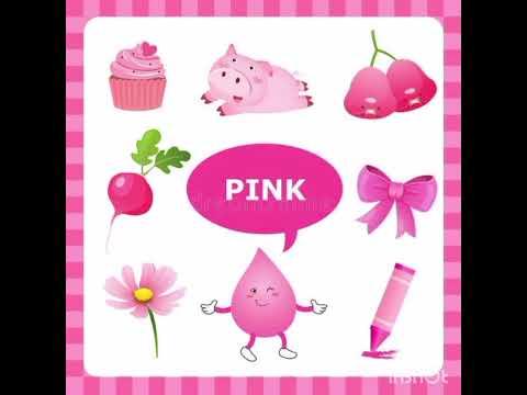 تعلم الألوان للأطفال