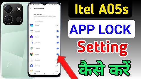 Itel A05s fingerprint app lock/Itel A05s me app lock kaise kare/Itel apps lock setting