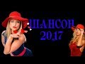 Вот это песни - трогают душу! Шикарный шансон и красивое видео!