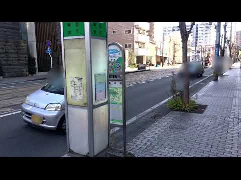 ユキサキナビ 蔚山町 バス停留所の投稿動画 蔚山町 ユキサキナビ 蔚山町 バス停留所の投稿動画 蔚山町