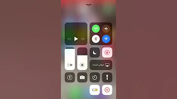 حل مشكلة فشل الإتصال 