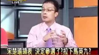 大話新聞 20110916 11