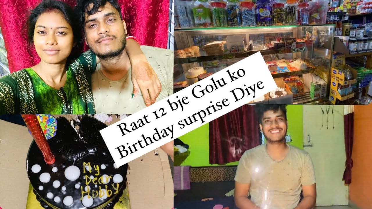 Raat 12 Bje Golu Ko Birthday Suprise Diye 🎂🎉 | Vlog | Manisha | Ajay