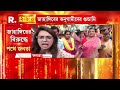 ফলতায় ফিরে এল সন্দেশখালির স্মৃতি! ফলতায় মা-বোনদের বেলাগাম হুমকি। জাহাঙ্গিরের অনুগামীদের গুন্ডামি।