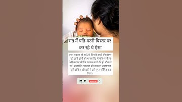 #tutorialfilter #laxmimahen