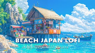 Download Lagu Soothing Japanese Beach CafΓ© Lofi π΄ Soft Lofi Hip Hop with Ocean \u0026 Coffee Vibes, Lofi Chillout MP3 Download Lagu Soothing Japanese Beach CafΓ© Lofi π΄ Soft Lofi Hip Hop with Ocean \u0026 Coffee Vibes, Lofi Chillout MP3