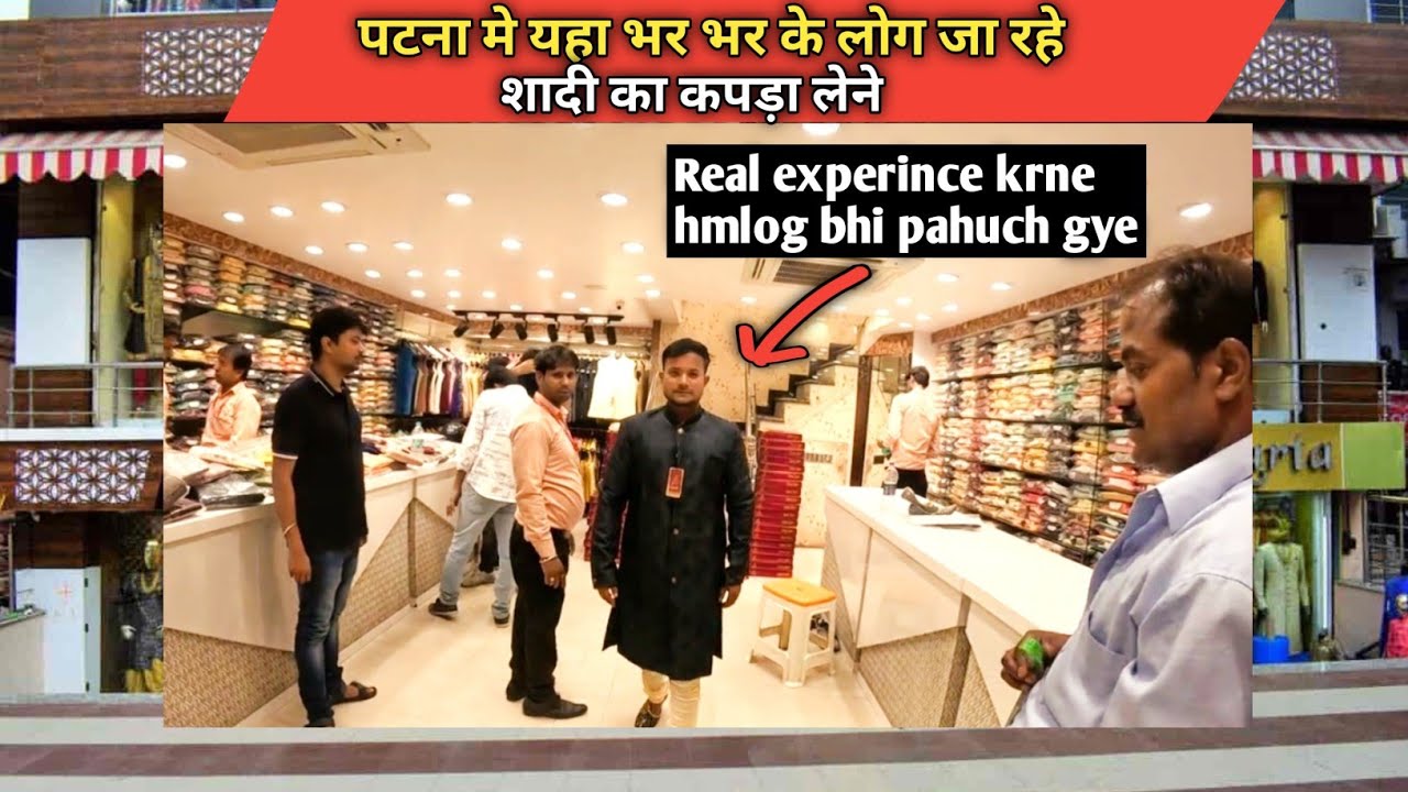 Get Ready To Shop Until You Drop In Patna Best Sadi Shop In Patna get-ready-to-shop-until-you-drop-in-patna-best-sadi-shop-in-patna