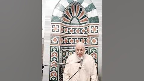 المصحف المعلم مع الربع السابع من الجزء السادس من سورة المائدة د. حمدان بدر