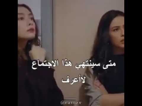 ابنة السفير ح 6