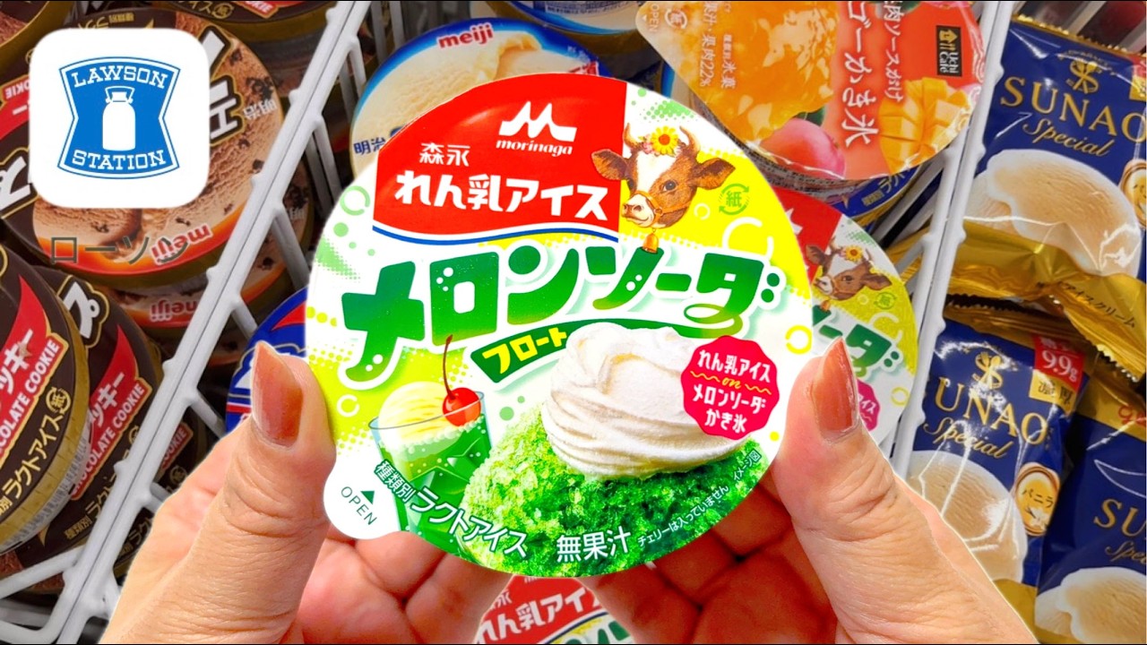 11 японских полуфабрикатов от Лоусона