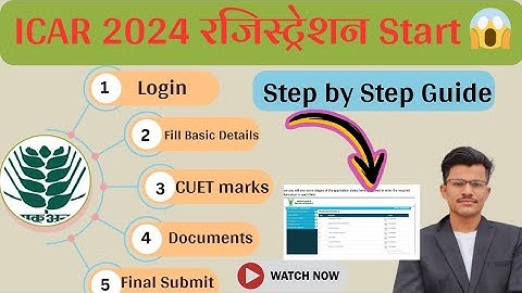 ICAR 2024 Registration kaise Kare Step By Step Complete Process 🤔 Document Upload Kaise Kare 🤔