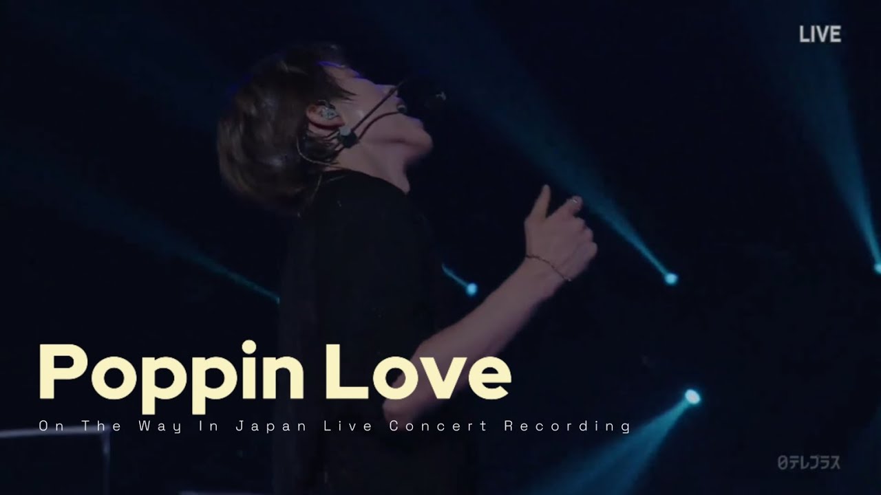 WayV 威神V 'Poppin' Love' @2024 ON THE WAY in Japan WayV 威神V 'Poppin' Love' @2024 ON THE WAY in Japan
