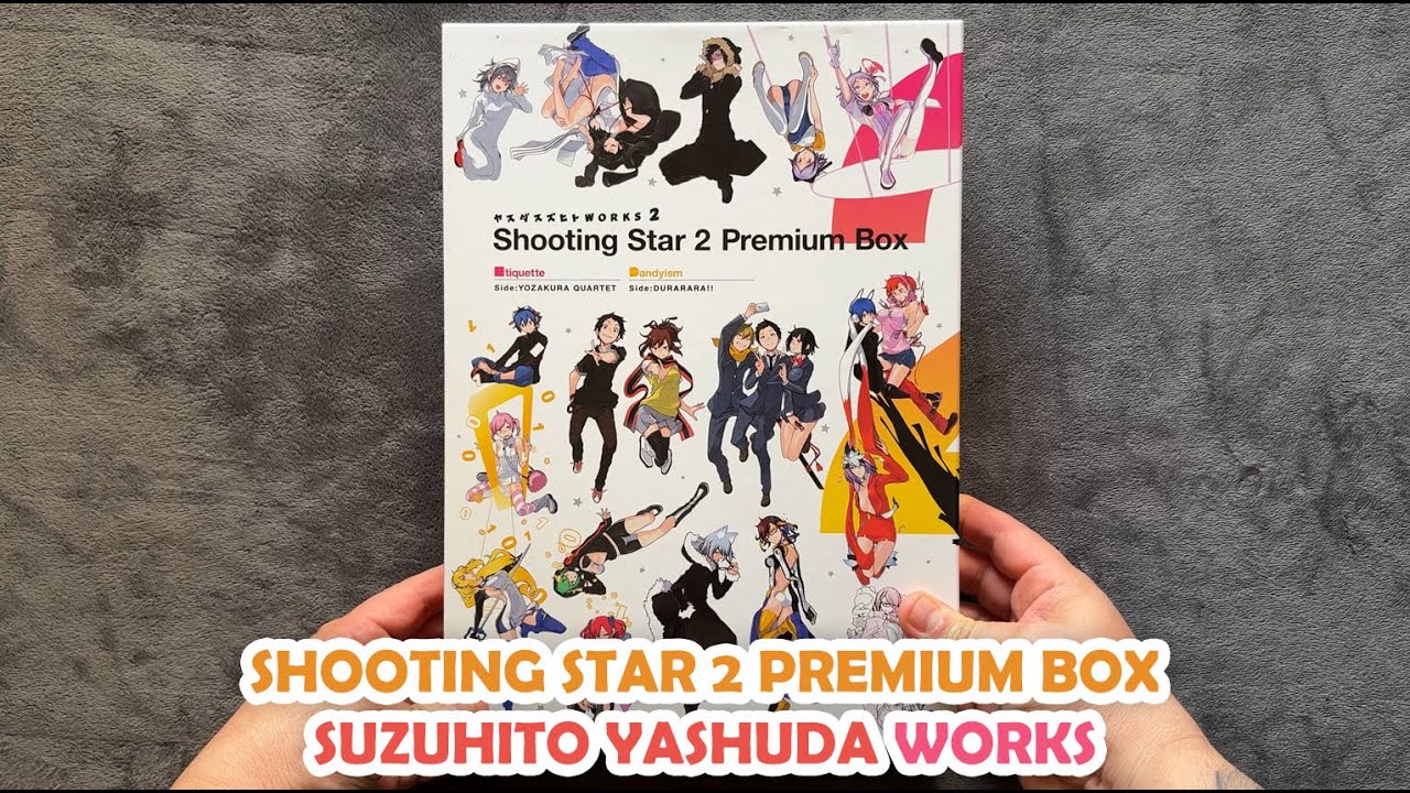 SHOOTING STAR 2 PREMIUM BOX - SUZUHITO YASHUDA WORKS