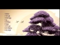 SARKASMO-ATARDECER (BOOMSAI AUTUMN 2014)