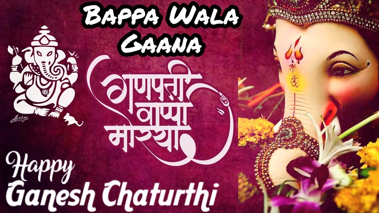 Bappa Wala Gaana Ganesh Chaturthi Whatsapp Status 2020 New Ganesha Status 2020 Youtube Download mp3 songs watch free online movies. bappa wala gaana ganesh chaturthi whatsapp status 2020 new ganesha status 2020