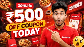 🔥 Zomato Coupon Code Today 🍔💸 ₹500 OFF Deals | Latest Zomato Offers & Hidden Discounts 2026 🚀