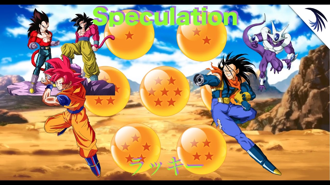 ラッキー! 777 Celebration! Next Super/ Extreme God Leader? DBZ Dokkan (JP) Speculation