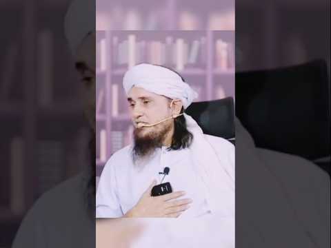 پنجاب میں امام کی تنخواہ کا مسئلہ مفتی طارق مسعود مرشد ایم ٹی ایم