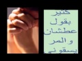 ترنيمة فرحني ايفيت سمير 