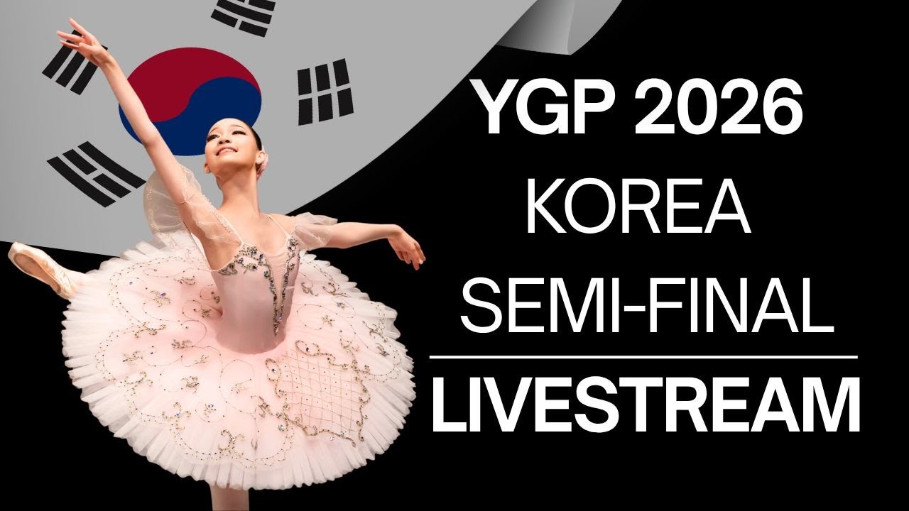 YGP Korea 2026 ~ Juniors Classical Competition Group 2 ~ 