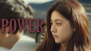 Power | Jeon Ye-seul | Law School