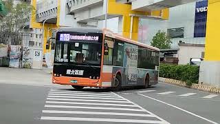 『臺北客運』弘鉅宇通低地板公車 藍18 行經行政院新莊聯合辦公大樓 往中和 KKB-1690