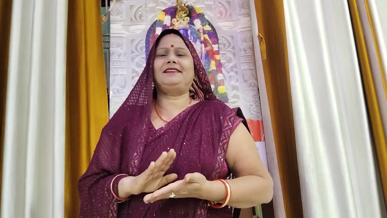 गोरिया करो ना इंतजार हम कर रही हो बिना