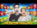 100 زر خارق لكن زر واحد يخليك تفوز مع مالك اخوي 100 Mystery Buttons 100 زر خارق لكن زر واحد يخليك تفوز مع مالك اخوي 100 Mystery Buttons