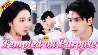 Download Lagu 🤯I Reborn to Keep a “Fallen Professor”… Now This Secret CEO Wants to SEDUCE Me or Completely OWN Me? MP3