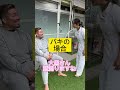 #看護師　#空手