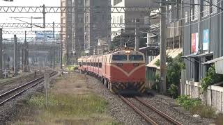 (4K) 510次 E201電力機車牽引莒光號通過北新竹車站