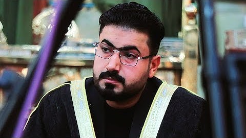 القارئ فيصل مطر، من سورة الإسراء بمقام البيات والشوري.. الوسط والجواب.