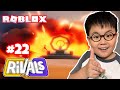 CHAOTIC Battle! Free for All Battle | Roblox Rivals Ep22