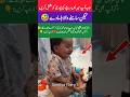 Smile Control Challenge 😂 Can You #FunnyKids #CuteMoments #SmileChallenge #FamilyFun #ViralLaugh