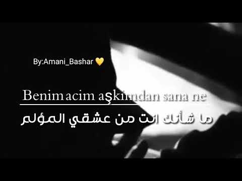 ما شأني إذا امسك يدك شخص اخر