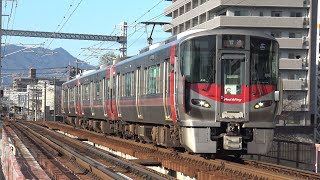 【4K】JR山陽本線　普通列車227系電車　ﾋﾛA55編成