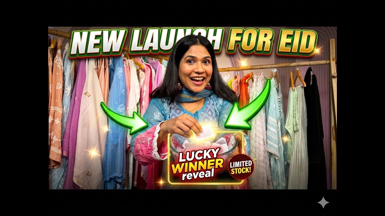 Aaliya's Collection is live