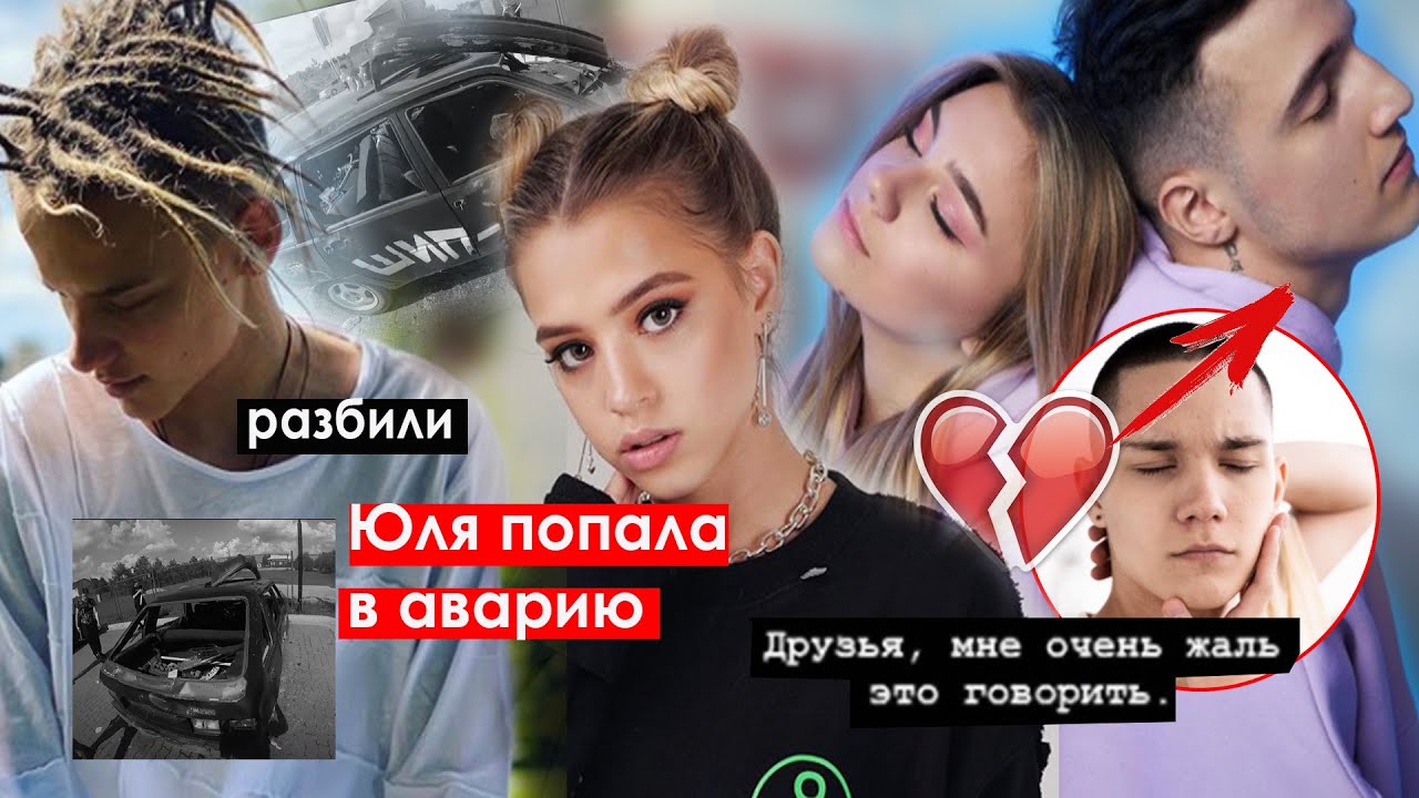 Все машины егора шипа